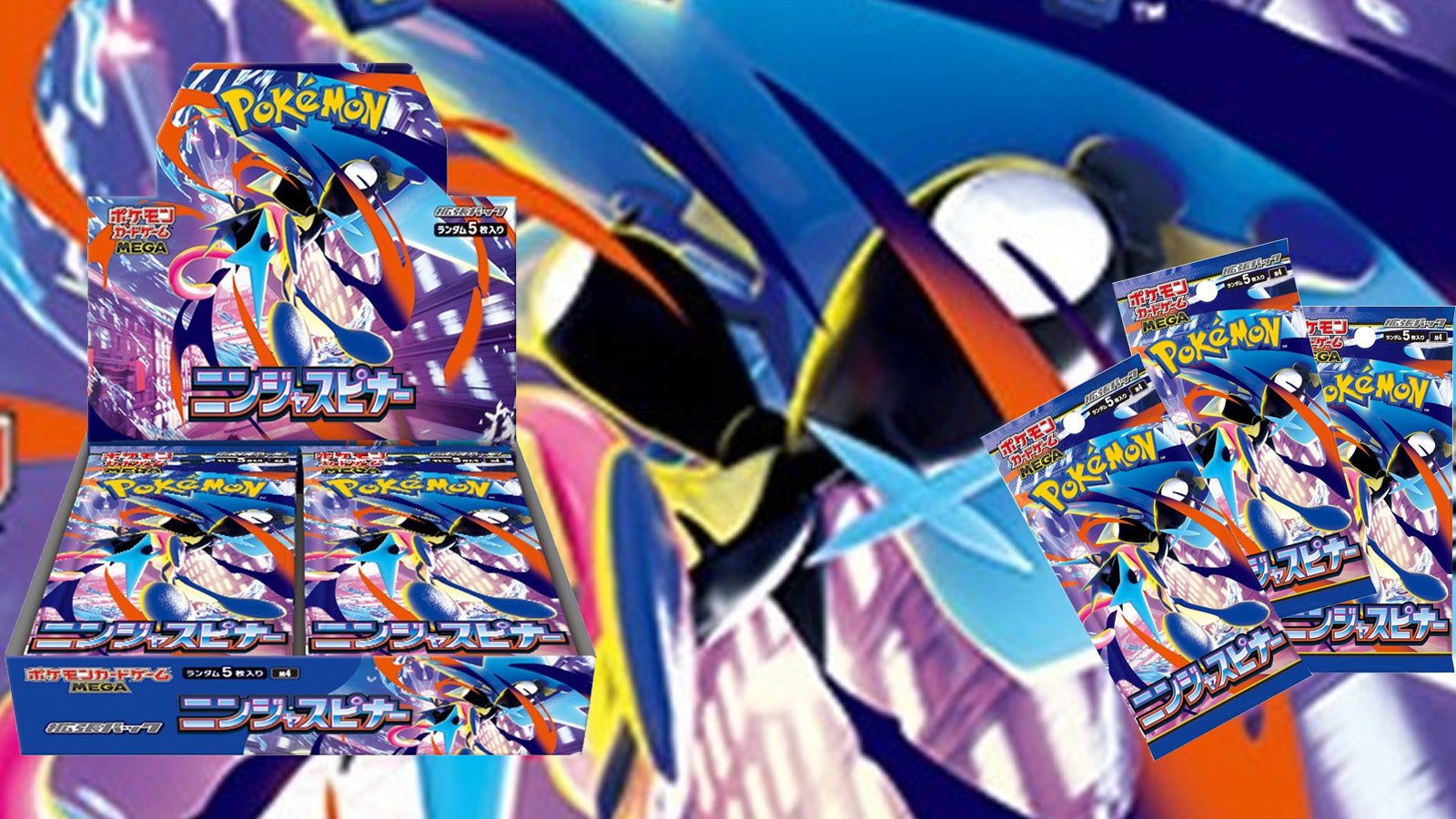 japanese pokemon cards gx Amazon.com: Pokemon Card 027-150-SM8B-B Japanese - Glaceon GX