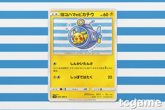 Japanese Pokémon Center Pikachu Promos: Designs, Cities & Market Trends | tcgame