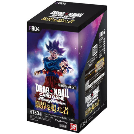 Dragon Ball Fusion World Ultra Limit Booster Box