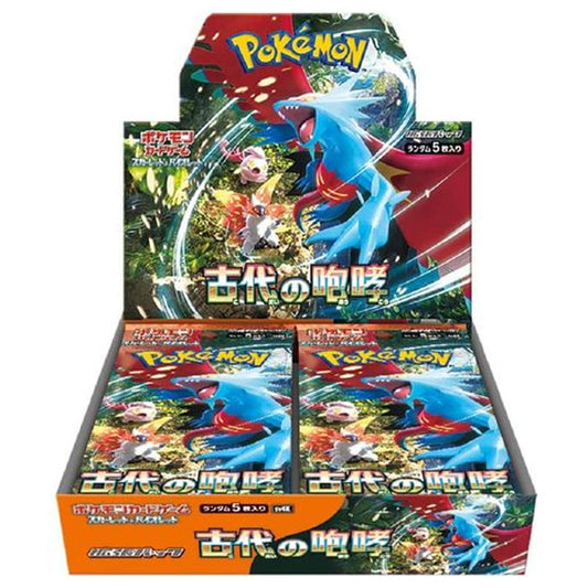 Pokemon Ancient Roar Booster Box