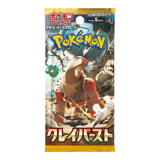 Pokemon Clay Burst Booster Pack
