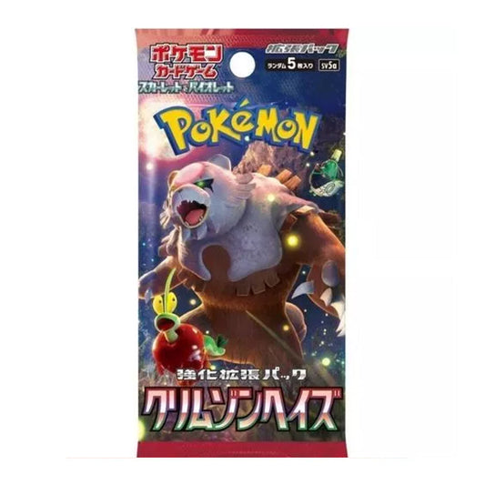 Pokemon Crimson Haze Booster Pack