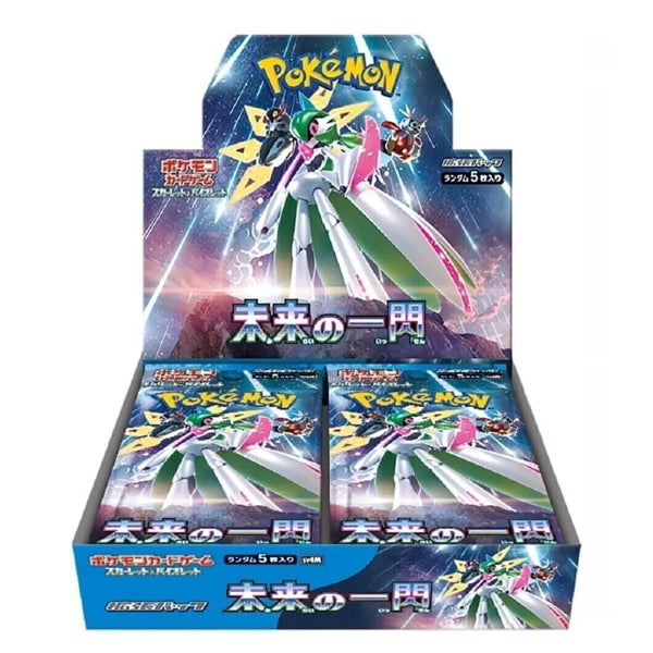 Pokemon Future Flash Booster Box