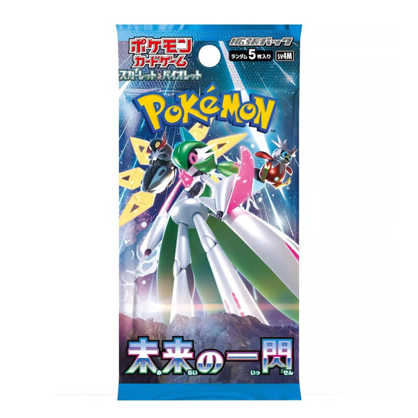 Pokemon Future Flash Booster Pack
