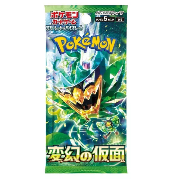 Pokemon Mask Of Change Booster Pack