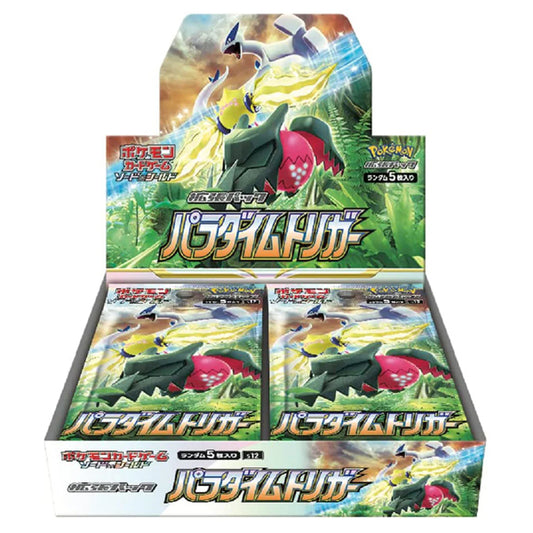 Pokemon Paradigm Trigger Booster Box