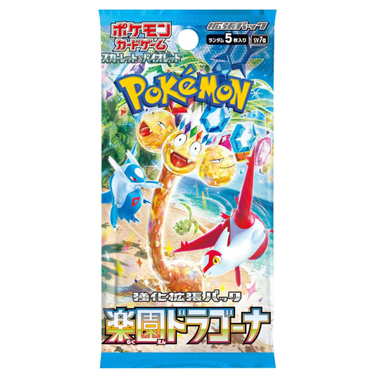Pokemon Paradise Dragona Booster Pack