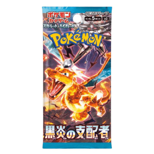 Pokemon Ruler Of The Black Flame Booster Pack