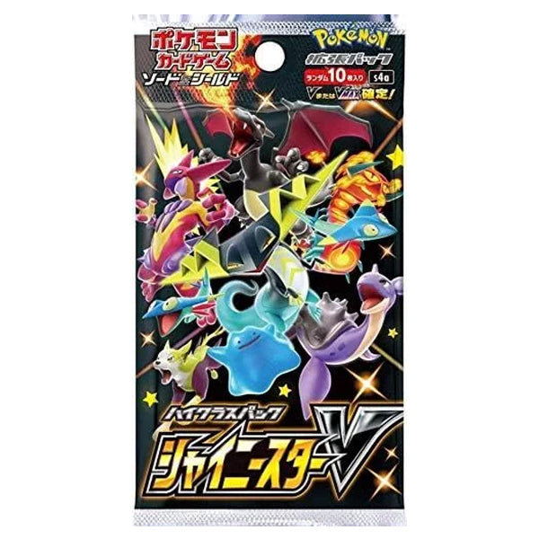 Pokemon Shiny V-Star Booster Pack
