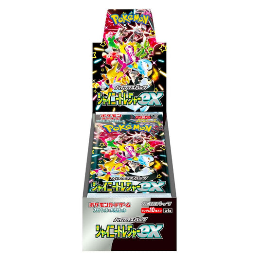 Japanese Pokemon Shiny Treasure Booster Box