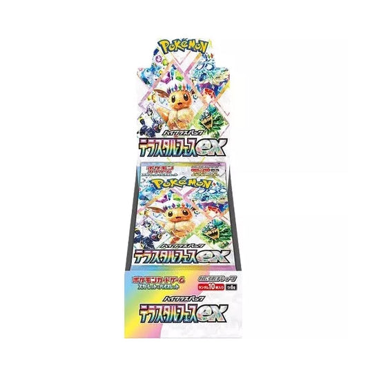 Pokemon Terastal Festival EX Booster Box Sv8a