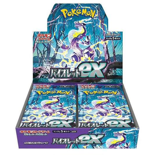 Pokemon Violet Booster Box
