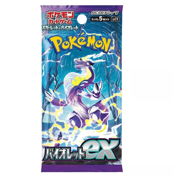 Pokemon Violet Booster Pack