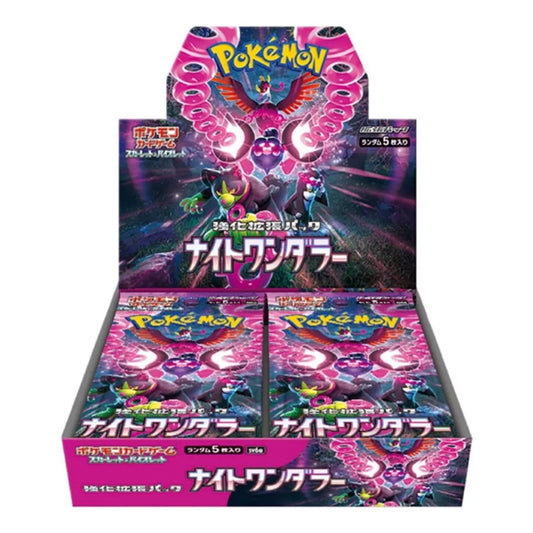 Pokemon Night Wanderer Booster Box