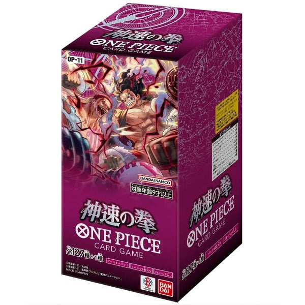 One Piece Card Game A Fist of Divine Speed OP-11 Booster Box - Japanese