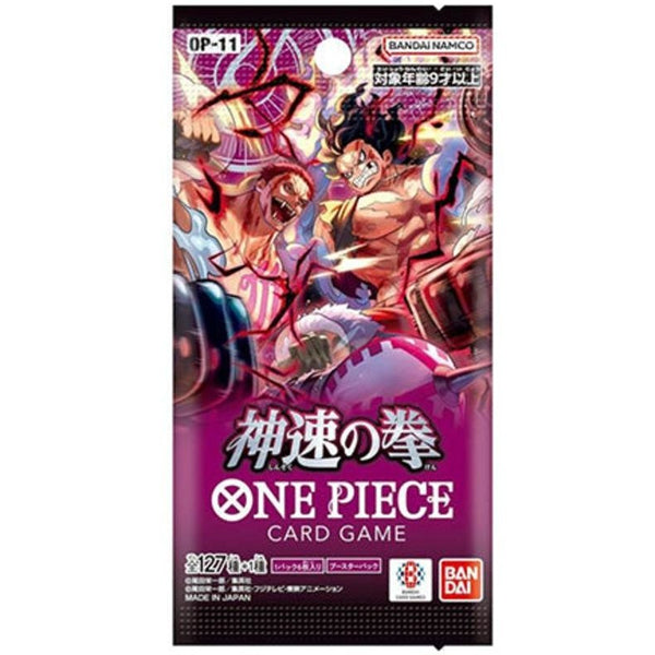 One Piece Card Game A Fist of Divine Speed OP-11 Booster Box - Japanese