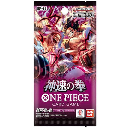 One Piece Card Game A Fist of Divine Speed OP-11 Booster Pack - Japanese