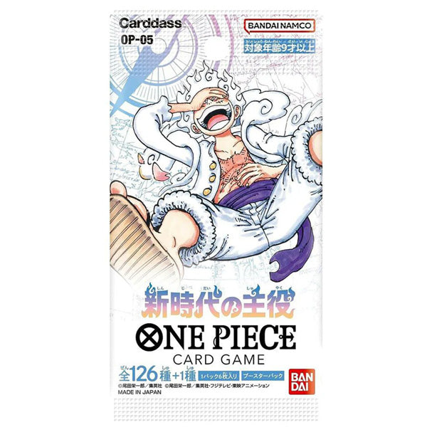 One Piece Awakening Of The New Era Booster Pack