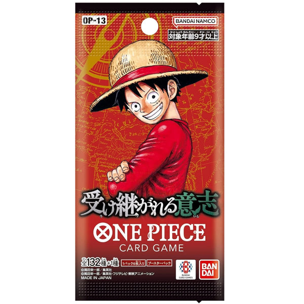 One Piece Card Game Carrying On His Will OP-13 Booster Box - Japanese