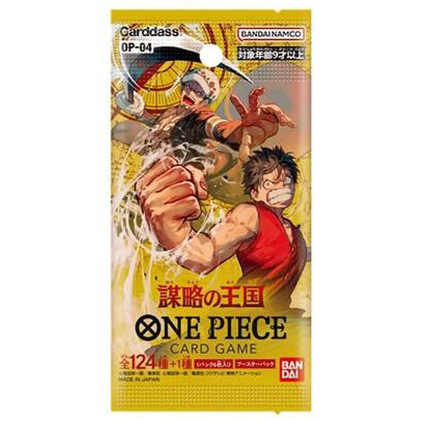One Piece Kingdoms Of Intrigue Booster Pack