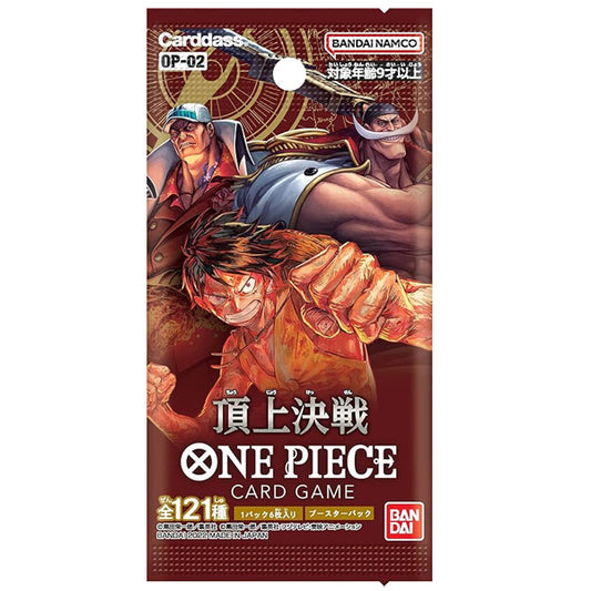 One Piece Paramount War Booster Pack