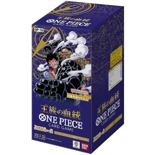 One Piece Royal Blood Booster Box