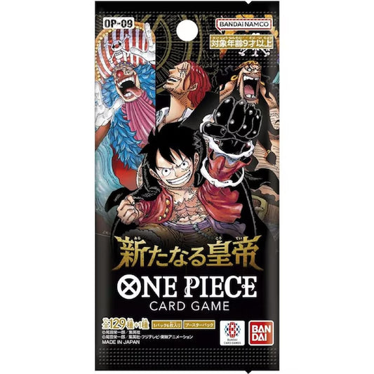One Piece The New Emperor Booster Pack