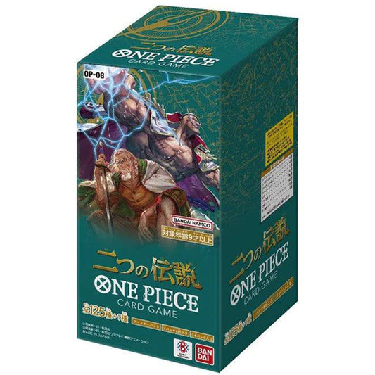 One Piece Two Legends Booster Box