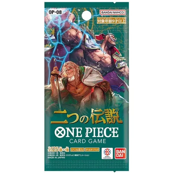 One Piece Two Legends Booster Pack