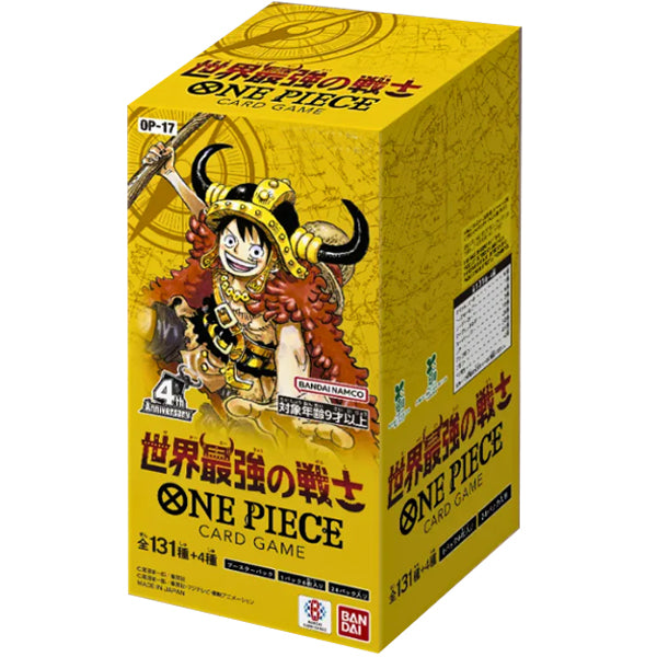 Japanese One Piece Booster Box Cases - Official Sealed (Limited Stock)