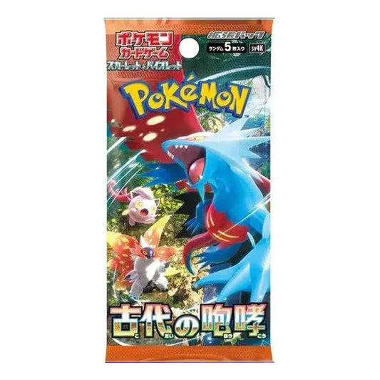 Pokemon Ancient Roar Booster Pack