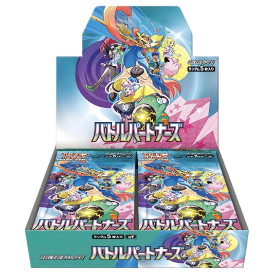 Pokemon Battle Partners Booster Box