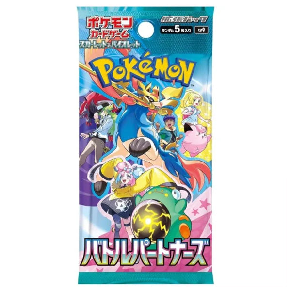 Pokemon Battle Partners Booster Pack