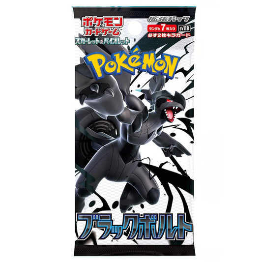 Pokemon Black Bolt Booster Pack