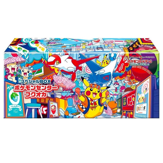 Pokemon Center Fukuoka Special Box