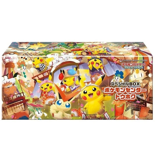 Pokemon Center Tohoku Special Box