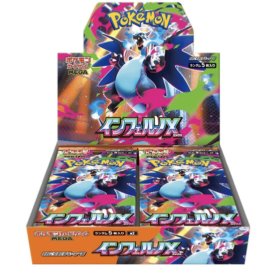 Pokémon TCG – Inferno X Expansion Booster Box (Japanese)