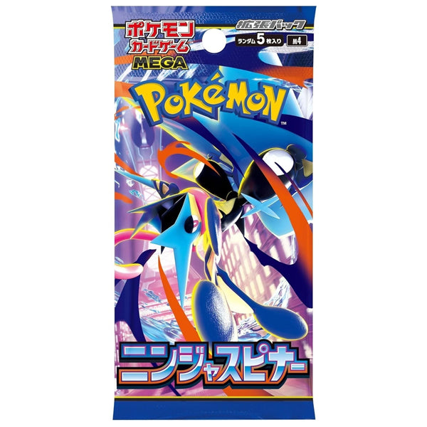 Pokemon Ninja Spinner Booster Pack - Japanese