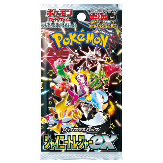Pokemon Shiny Treasure Booster Pack