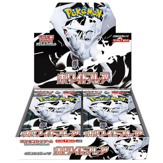 Japanese Pokemon White Flare Booster Box