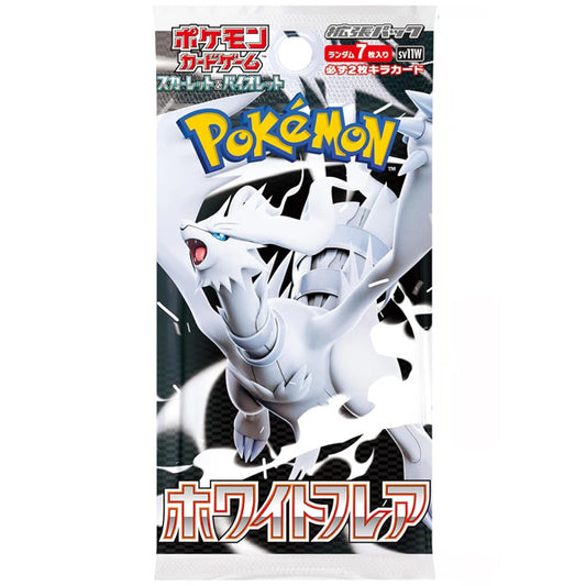Japanese Pokemon White Flare Booster Pack