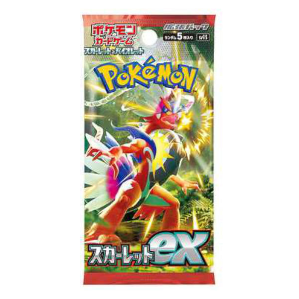 Pokémon Scarlet & Violet - Scarlet ex Booster Pack SV1S (Japanese)