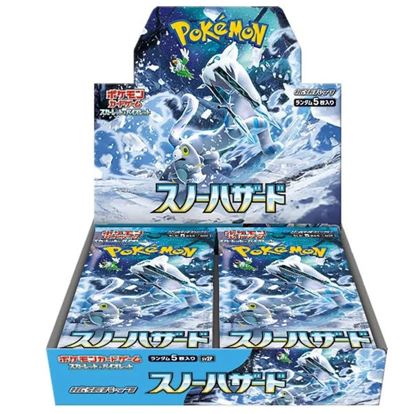 Pokemon Snow Harard Booster Box