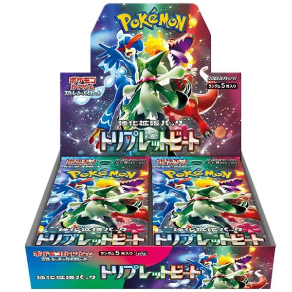 Pokemon Triple Beat Booster Box