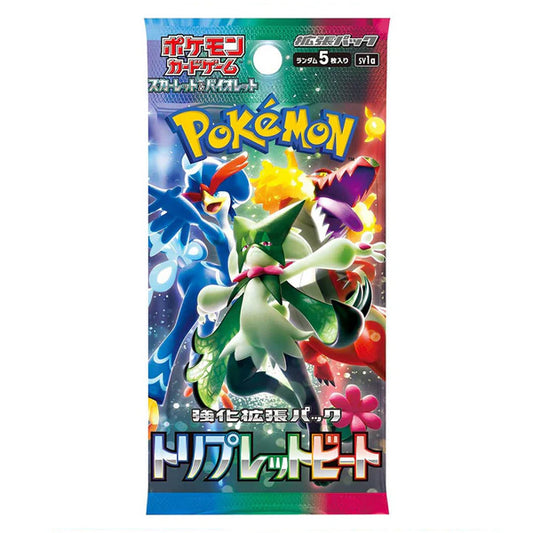 Pokemon Triple Beat Booster Pack