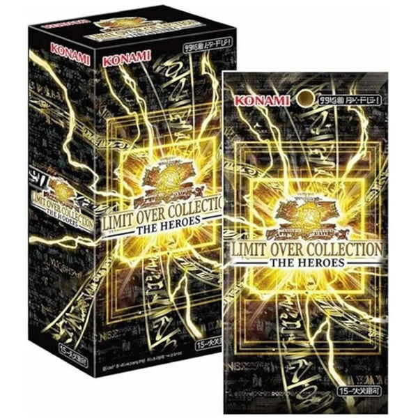 Yu-Gi-Oh! Limit Over Collection The Heroes Booster Box - Japanese