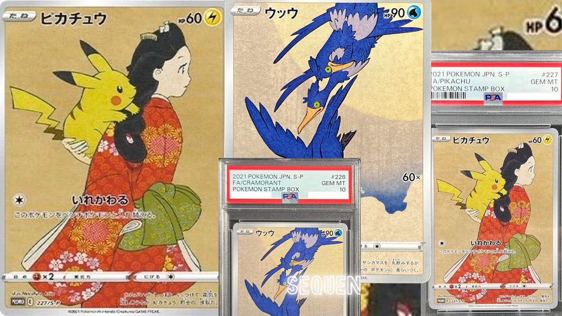Spotlight on the card: Pikachu 227/S‑P Stamp Box Full Art Japanese Promo