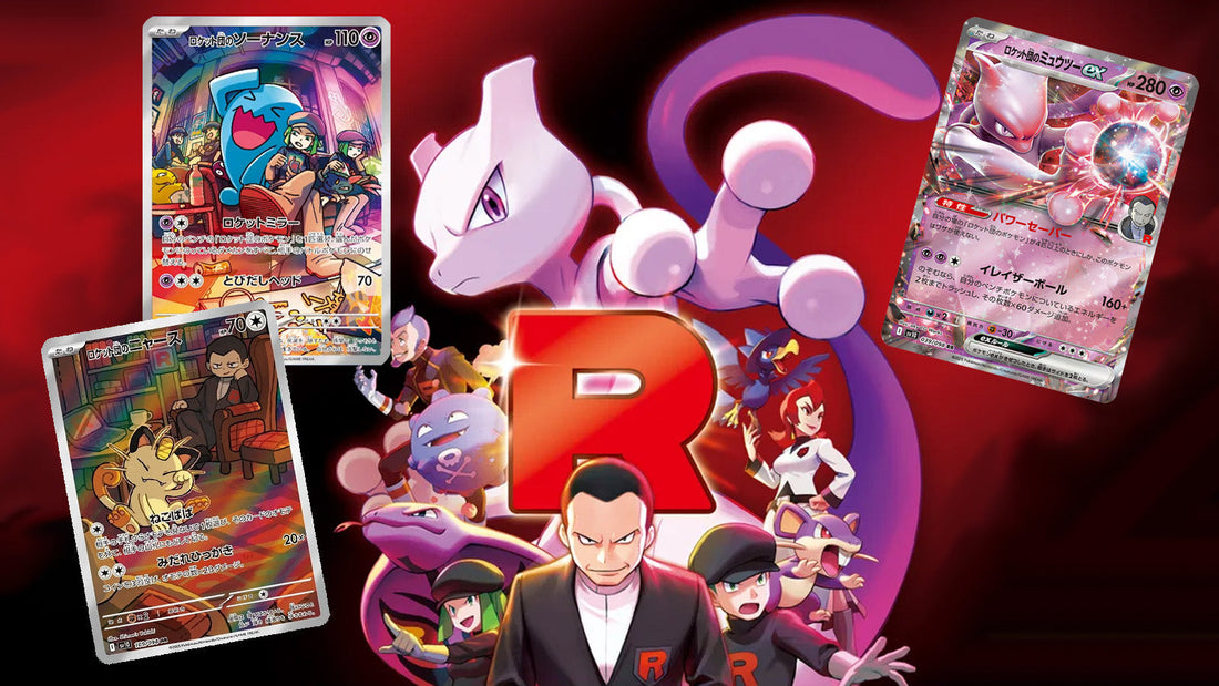 Team Rocket Returns to Japan: Glory of Team Rocket Set Launches April TC Game Team Rocket Returns to Japan: Glory of Team Rocket Set Launches April TC Game