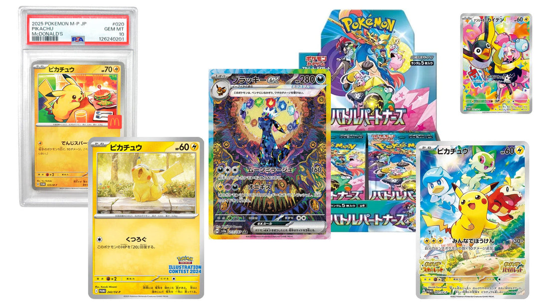 Japanese Pokémon Cards Surge in Popularity