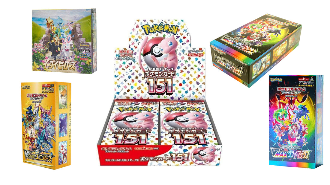 How to spot Pokmon sets which will become good investments TC Game How to spot Pokmon sets which will become good investments TC Game